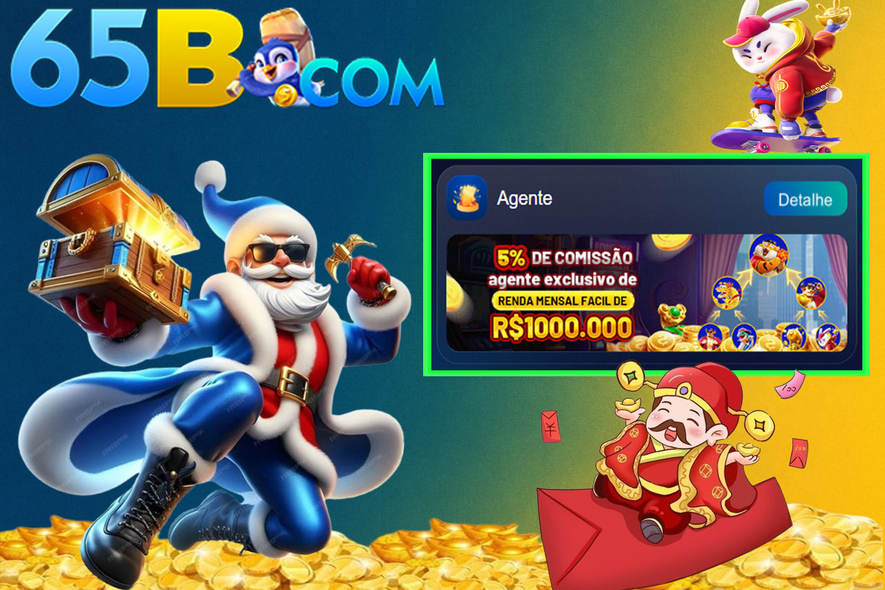 Prêmio Login Múltiplos Dispositivos 76Mcom
